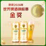 青岛啤酒（TsingTao）精酿全麦白啤 浓郁麦香古法酿造500ml*12罐 实拍图