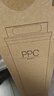 米家小米净水器复合滤芯PPC5  米家净水器复合滤芯PPC5 白色（6号滤芯）V2-FX4 实拍图