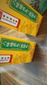 【补肾益精】北京同仁堂 五子衍宗丸 60g 3盒+同仁堂六味地黄丸（浓缩丸）300丸 3盒 实拍图