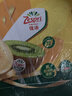 佳沛（zespri）新西兰 阳光金奇异果12粒特大果单果124-146g 猕猴桃水果礼盒 实拍图