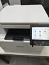 佳能（Canon）MF662Cdw A4幅面自动双面无线彩色激光 5英寸触摸屏 办公家用一体机（打印复印扫描三合一/ 643） 实拍图