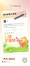 飞猫【升级发鲁班款】M1 移动免插卡随身wifi6多网通便携式热点4g路由器车载无线热点上网笔记本上网宝 飞猫M1(免插卡WiFi6) 实拍图
