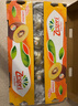 佳沛（zespri）新西兰阳光金奇异果巨大果22粒原箱单果146-175g 猕猴桃水果礼盒 实拍图