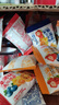 【奥利奥同款】果酱夹心饼干零食休闲食品小吃饼干巧克力夹心饼干 混合口味 混合口味50包【量贩装推荐】 实拍图
