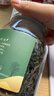 八窨飘雪茶叶绿茶毛尖2026新茶春茶浓香型自己喝口粮茶四川高山云雾125克 实拍图