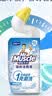 威猛先生（Mr Muscle）免刷洗 强效洁厕灵 洁厕剂 馥郁繁花型 马桶清洁 600gX2瓶 实拍图