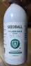SEEDBALL75%医用乙醇酒精喷雾消毒液500ml 便携速干免洗手液杀菌清洁护肤 实拍图