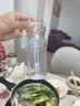 乐扣乐扣（LOCK&LOCK）夏季运动水杯简约塑料杯户外便携水壶男女学生杯子白色350ML 实拍图