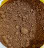 酷乐高ColaCao西班牙原装进口谷物可可粉 360g 开学儿童高钙早餐高乐高 实拍图