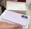 Apple/苹果 iPhone 17 256GB 薰衣草紫色 支持移动联通电信5G 双卡双待手机 实拍图