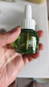 润本电蚊香液驱蚊液45ml*4瓶+1个定时加热器驱蚊防蚊蚊香无香型 实拍图