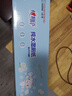 心相印【樊振东推荐】三丽鸥湿厕纸 80片*5包 纯水湿纸巾家庭装新旧随机 实拍图
