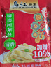 乌江榨菜 清香口感 清淡榨菜丝 佐餐小菜轻盐咸菜 80g*25袋 家庭装 实拍图