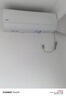 美的（Midea）空调套装 智行二代+酷省电柜挂套购 新一级能效 变频冷暖家用客厅立式柜机卧室挂机空调 以旧换新 【3匹柜机】大三室一厅空调套装【全一级能效】 实拍图
