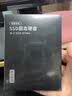 京东京造256GB SSD固态硬盘 M.2接口 （NVMe协议）一体机台式机笔记本电脑AI PC存储扩容 5系列 实拍图