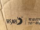 彩格DO-910成像鼓四色套装 适用奔图PANTUM CM9105DN CM9705DN硒鼓CM9107 CM9707打印机粉盒CTO-910感光鼓组件 实拍图