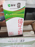 蒙牛全脂纯牛奶1L*6盒 家庭早餐老人儿童奶健身 送礼盒装 实拍图