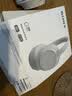 索尼（SONY）WH-CH720N 无线降噪立体声耳机 白色 618 实拍图