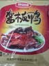 妙滋味 酱板鸭 湖南特产整只板鸭肉零食卤味熟食小吃送礼 爆辣300g 实拍图