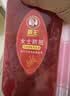 霸王防脱洗发水控油蓬松女士专用洗头膏去屑滋养生姜洗发露750ml 实拍图