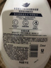 多芬弹润水嫩美肤沐浴露1000g 锁水细腻肌肤 留香润肤(新老包装随机) 实拍图