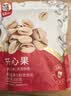 华味亨开心果250g/袋 每日坚果炒货原色家庭装休闲零食坚果酥脆企业团购 实拍图