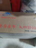 巴馬百年（LONGLIFE）矿泉水巴马高端饮用水百岁寿乡稀缺弱碱水520ml24瓶整箱 实拍图