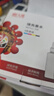 天威 T672墨水100ml 4色套装 适用爱普生打印机墨水EPSON L360 L310 L380 L351 L130 L313 L301 L1300 L383 实拍图
