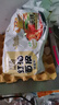 阿宽红油面皮方便速食泡面凉皮干拌面酸辣麻酱组合8袋装920g 宵夜免煮 实拍图