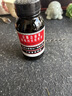 京都念慈菴蜜炼川贝枇杷膏150ml 润肺化痰 止咳平喘 护喉利咽 感冒咳嗽用药 调心降火  实拍图