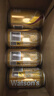 屈臣氏（Watsons）干姜风味苏打水0脂饮料调酒含汽气泡水聚会330mL*24罐装整箱 实拍图