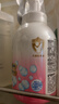 贝亲（Pigeon）洗发水沐浴露 含桃叶精华 婴儿洗发沐浴二合一 500ml IA209 实拍图