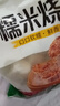 三全糯米大烧麦900g18只 早餐半成品早点烧卖即食面点速食食品 实拍图