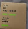 有棵树女士内裤女莫代尔透气抑菌棉裆高弹丝滑亲肤柔滑日系女生三角短裤 实拍图