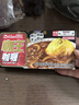 好侍（HOUSE）咖王咖喱块 3度中辣 90g/盒 日式块状咖喱调味料  2-4人份 实拍图
