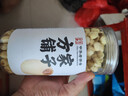 方家铺子手剥大号去芯 七星严选建宁莲子400g 粉糯白莲桂圆莲子百合银耳羹 实拍图