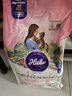 自然光环Halo猫粮成猫【新品】纯鲜肉 健美体态 成猫粮 鱼肉味2.5kg 实拍图