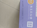 海玉石头饼石子烤馍 非油炸零食饼干 原味720g 山西特产出游户外代餐 实拍图