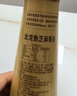 金龙鱼小磨香油400ml【一级】物理压榨 传统石磨 凉拌 调味 烹饪 火锅 实拍图