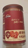 三只松鼠罐装坚果_琥珀核桃仁/500g  坚果炒货特产休闲零食干果团购送礼 实拍图