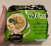 统一 汤达人 日式豚骨拉面 袋装 泡面 方便面 125g*18袋/箱 整箱批发 实拍图