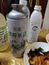 窝窝浊米酒2L+鲜榨米酒1kg 实拍图