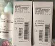 康乐保Brava造口粉 医用造口护肤粉 1907 25g*3瓶 实拍图