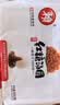 赖红糖汤圆 400g （20只 赖汤圆 红糖馅 元宵 成都小吃 早餐） 实拍图