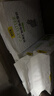 味当家咖啡混合豆腐猫砂2.5kg*8袋膨润土除臭非木薯猫砂 批发次日达   实拍图