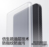 HUAWEI Mate 80 麒麟9020 16GB+512GB曜石黑 第二代红枫影像 鸿蒙AI 超可靠玄武架构 鸿蒙系统华为手机 实拍图