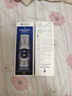 保而防（BAUERFEIND）运动护膝篮球跑步羽毛球护膝盖半月板韧带损伤防护关节运动护具 新款银钛黑常规款 3 实拍图