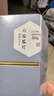 徽六绿茶六安瓜片茶叶250g 2026新茶潜香800特二级雨前自己喝可冷泡 实拍图