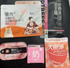 领先成猫尝鲜礼包主食级烘焙猫粮猫条餐盒汤包（新老款随机发货） 实拍图