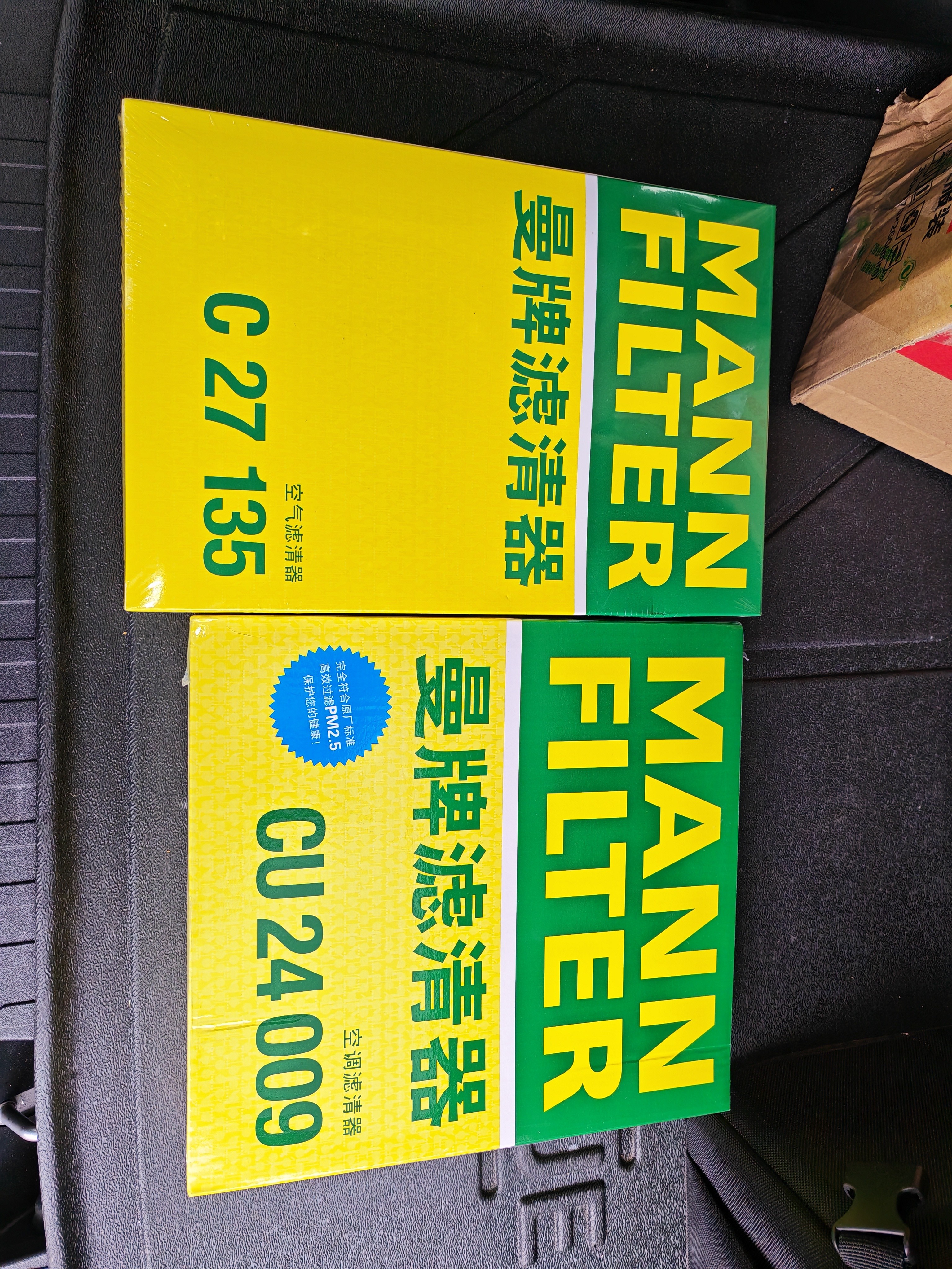 曼牌滤清器（MANNFILTER）空调滤清器空调滤芯CU24009马自达6阿特兹CX-4/CX-5红旗HS5/E-QM5 实拍图